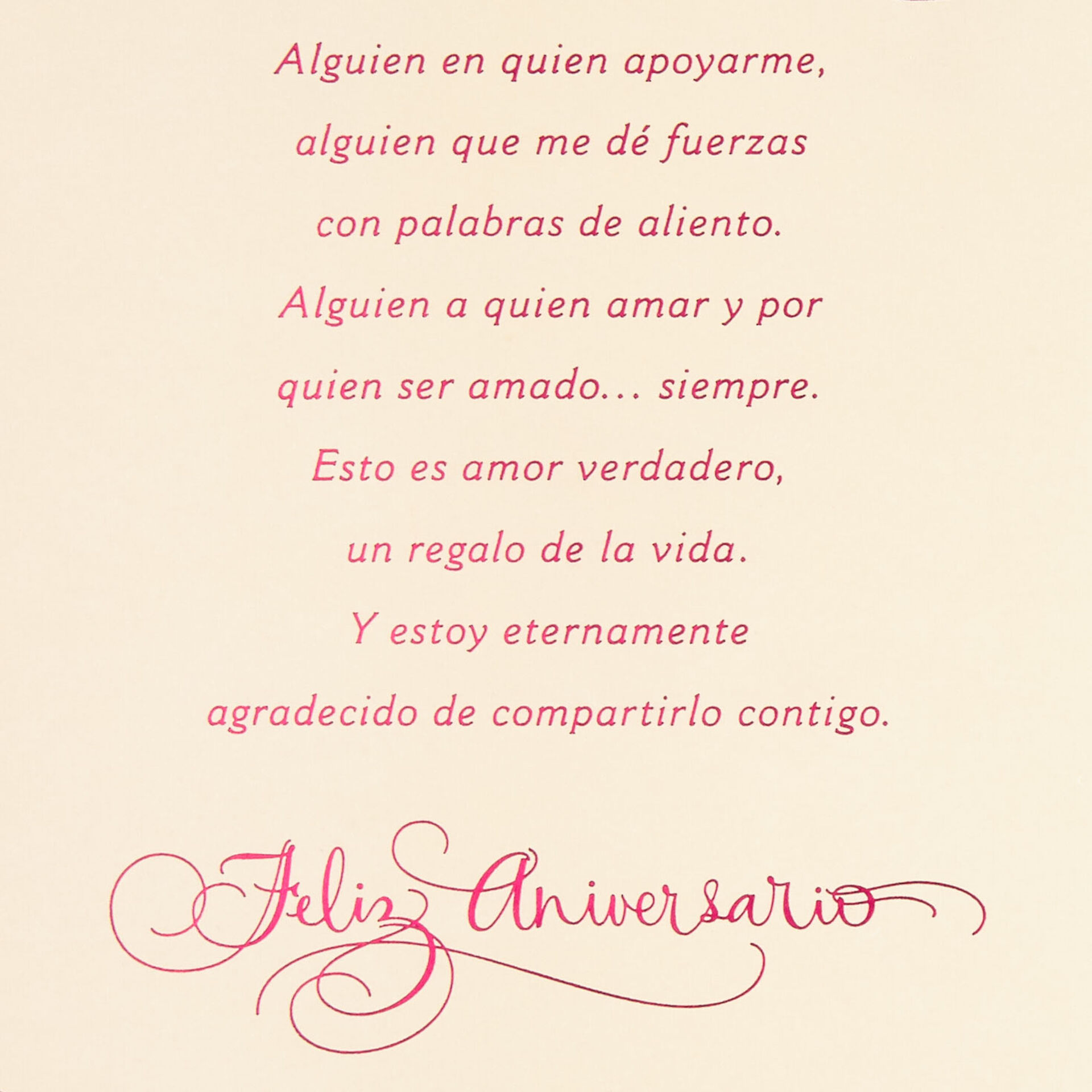 Forever Grateful Spanish Language Anniversary Card For Wife Greeting Cards Hallmark