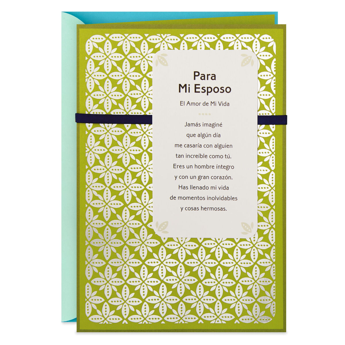 For My Husband, Love of My Life SpanishLanguage Birthday Card