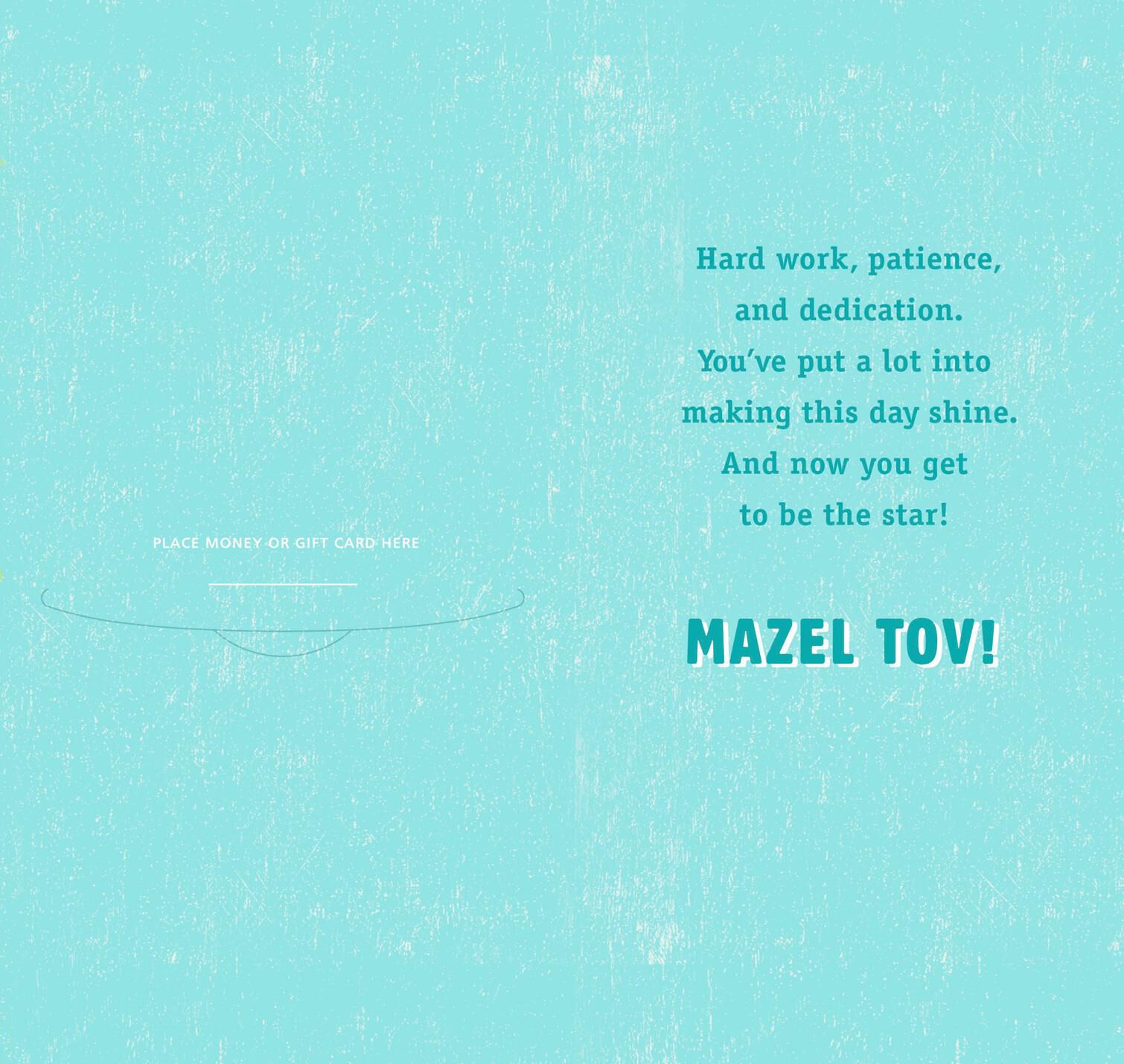 Marquee Letters Money Holder Bar Mitzvah Card