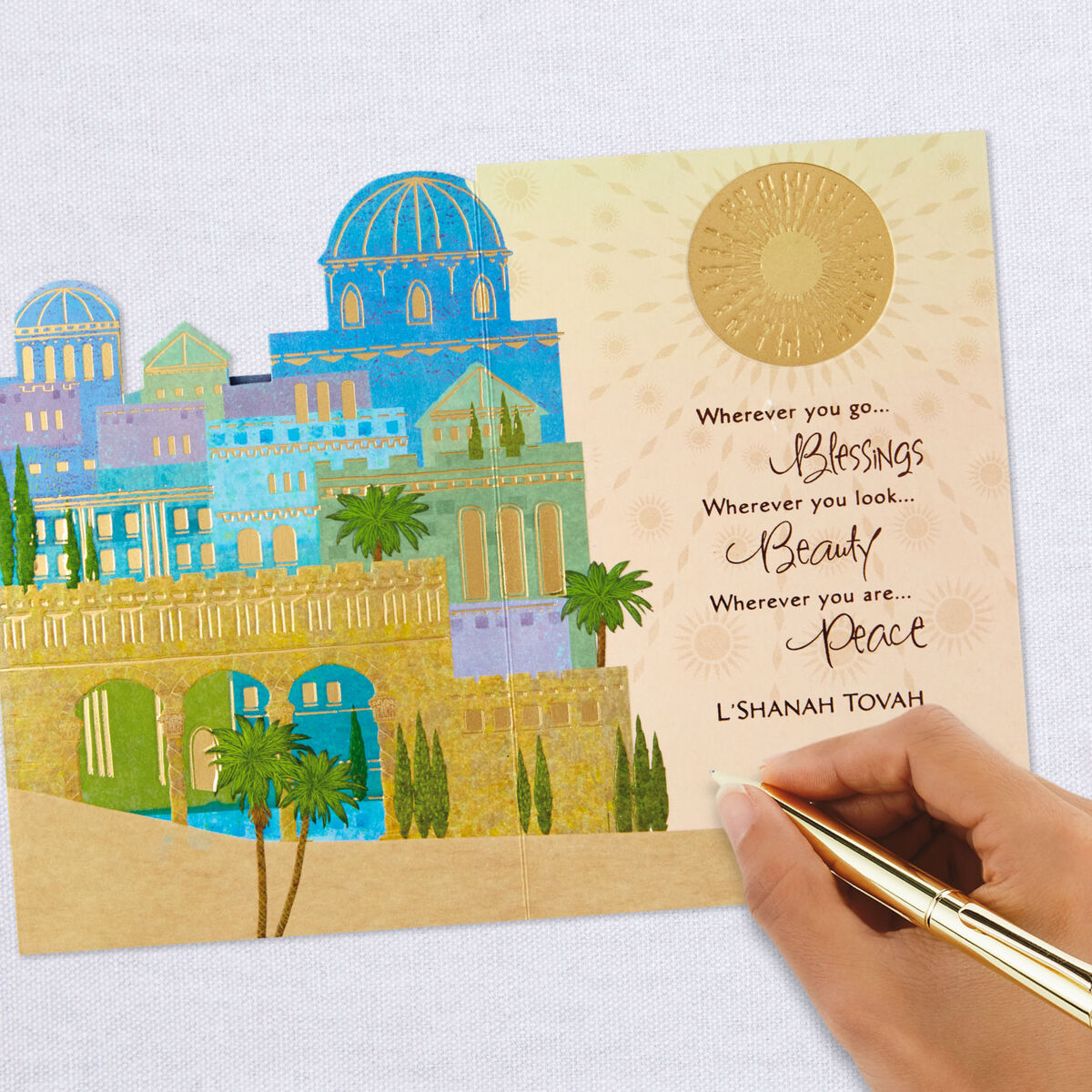 Blessings, Beauty and Peace Rosh Hashanah Card Greeting Cards Hallmark