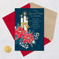 Joy and Peace to You Religious Christmas Card for Priest, , large image number 5