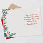 Sparkly Holiday Greenery Border Husband Christmas Card Open card with envelope image number 3
