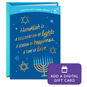Menorah and Star of David Hanukkah Gift Card Greeting Card Front image number 1
