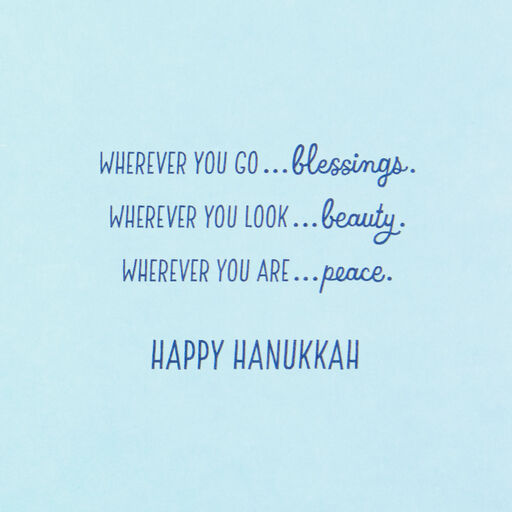 Blessings, Beauty and Peace Star of David Hanukkah Card, 