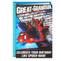 Marvel Spider-Man Fun and Adventure Birthday Card for Great-Grandson, , large image number 1