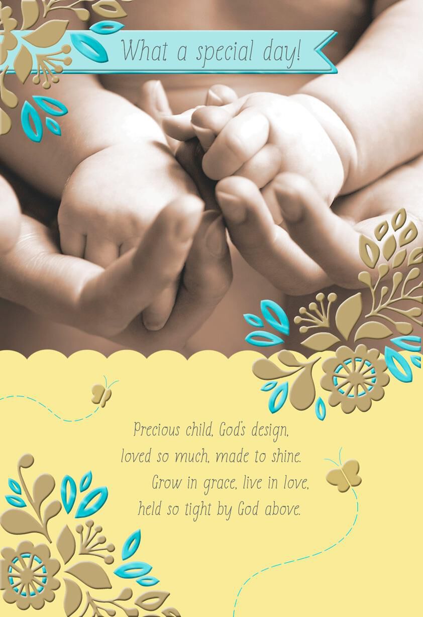 This Precious Child Christening Card