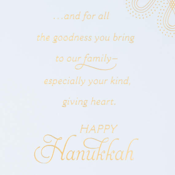 Your Kind, Giving Heart Hanukkah Card for Mom, , large image number 2