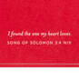 Love You Always Religious Valentine's Day Card for Husband, , large image number 4