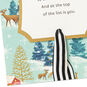 Winter Scenes With Ribbon Husband Christmas Card Card Front Detail image number 6
