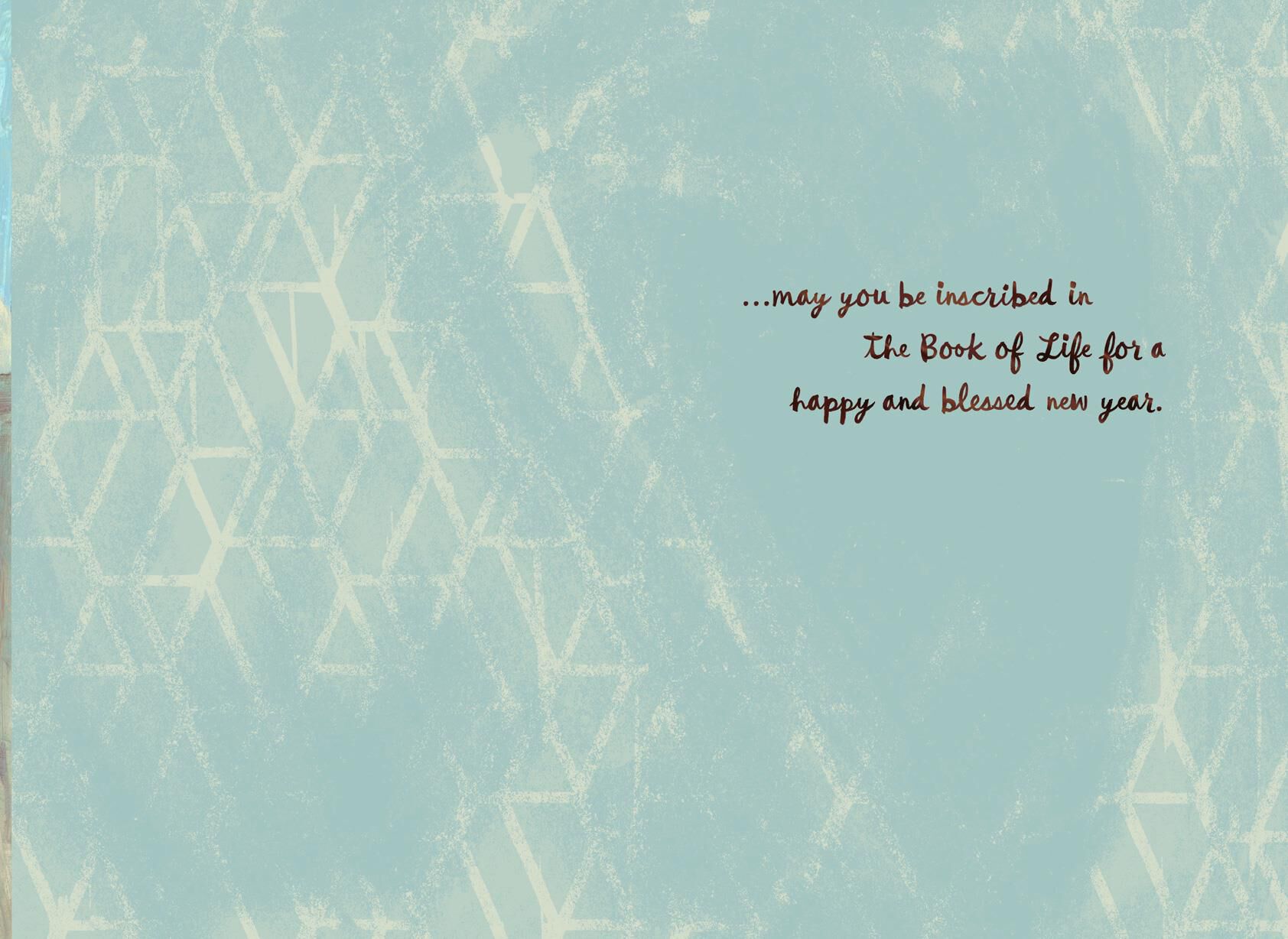 Happy and Blessed New Year Rosh Hashanah Card for Son