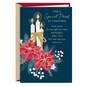 Joy and Peace to You Religious Christmas Card for Priest, , large image number 1