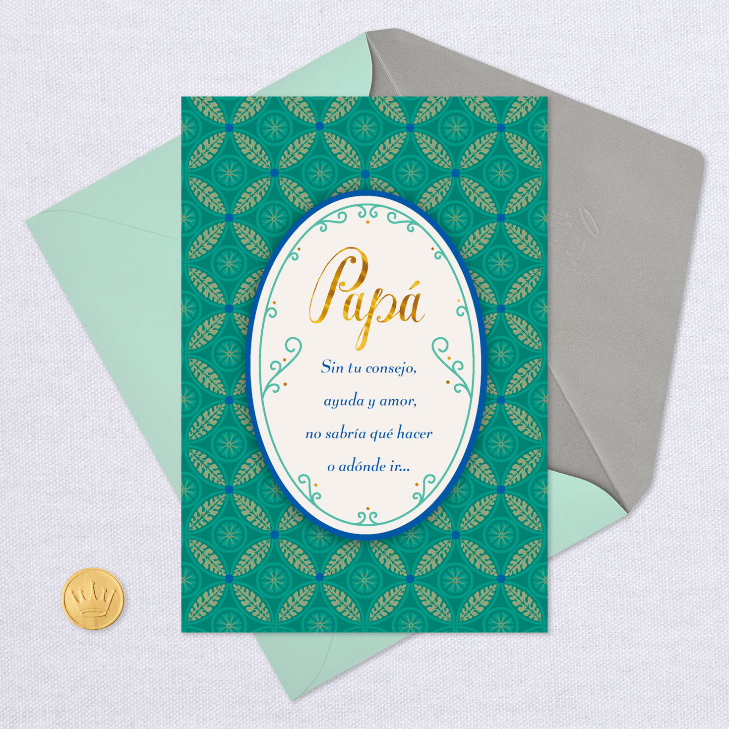 Birthday cards 2025 for your dad