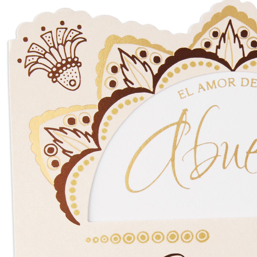 Baby Shower Card Message Spanish Baby Shower Card Message Spanish