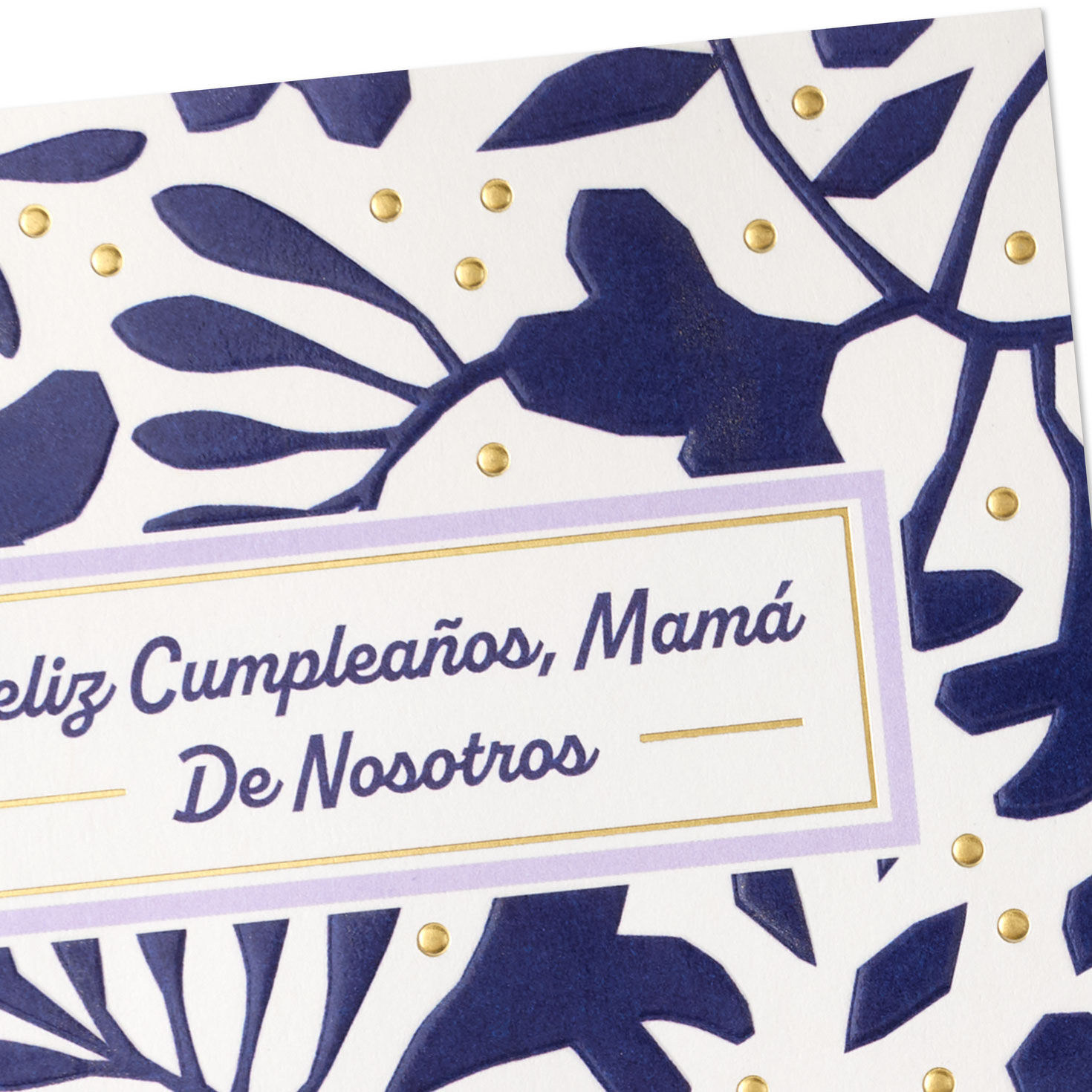 Blue Abstract Flowers Mom Birthday Card in Spanish Card Front Detail image number 4
