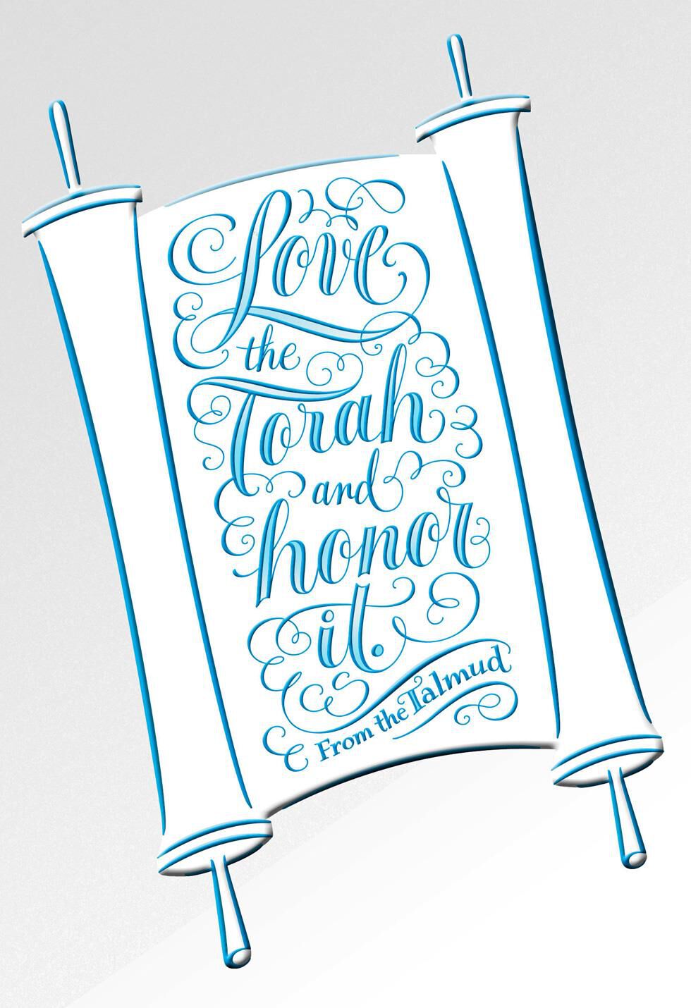 Torah Scrolls Bar Mitzvah Congratulations Card