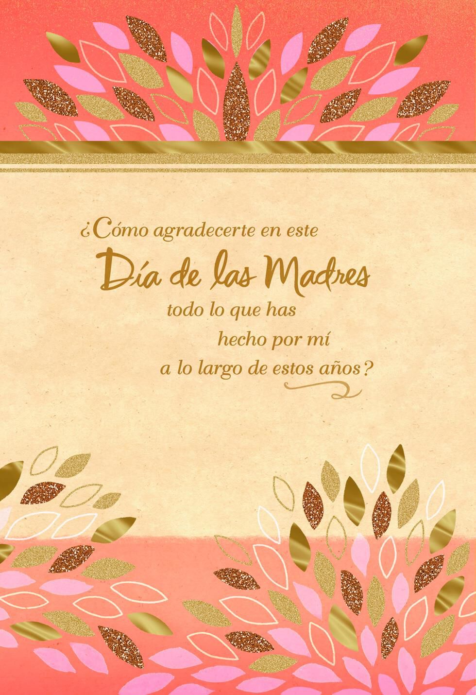 You're Always There Spanish-Language Mother's Day Card