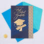 A Future Filled With Joy High School Graduation Card, , large image number 5
