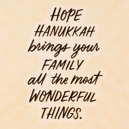 Family and Fun Hanukkah Card For All, 