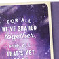Starry Night Sky Romantic Love Card Card Front Detail image number 4