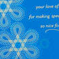 Your Kind, Giving Heart Hanukkah Card for Mom, , large image number 4