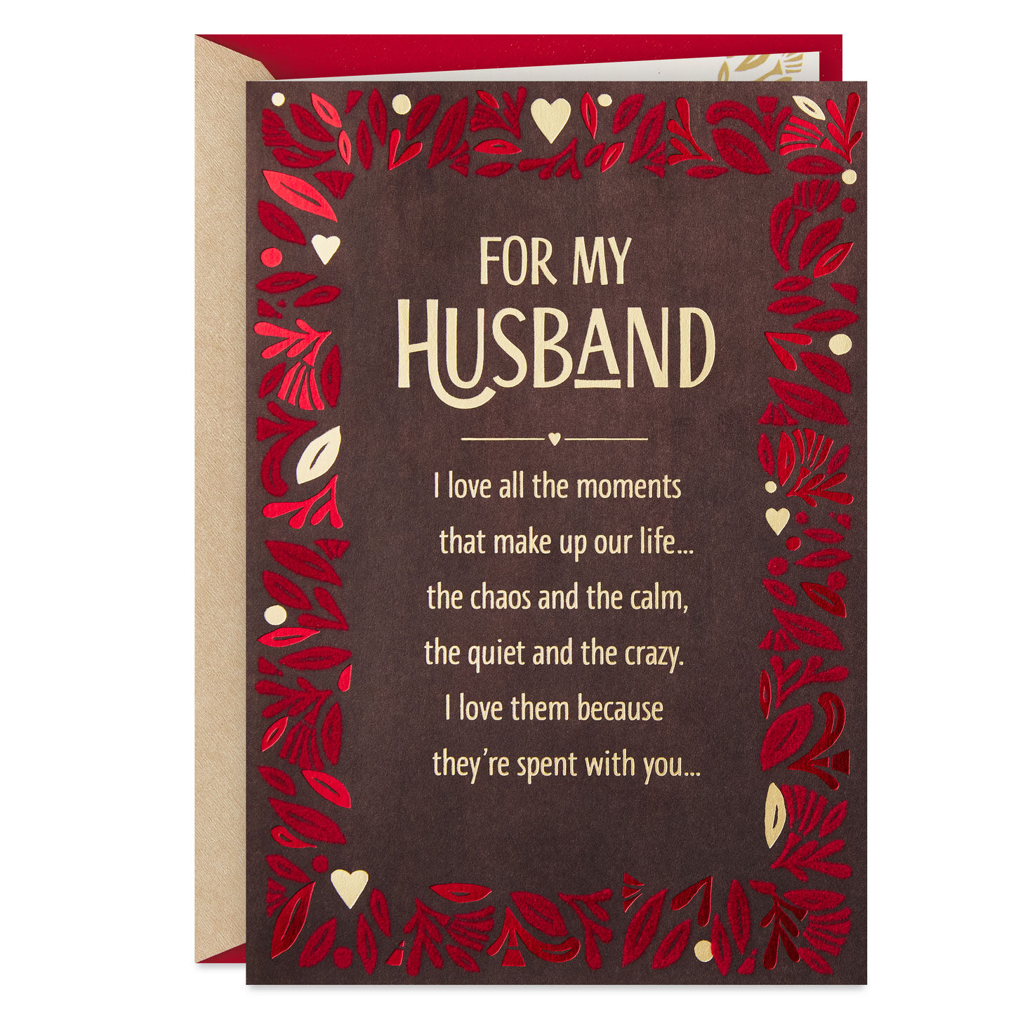 The Wonderful Man I Love Valentine's Day Card for Husband