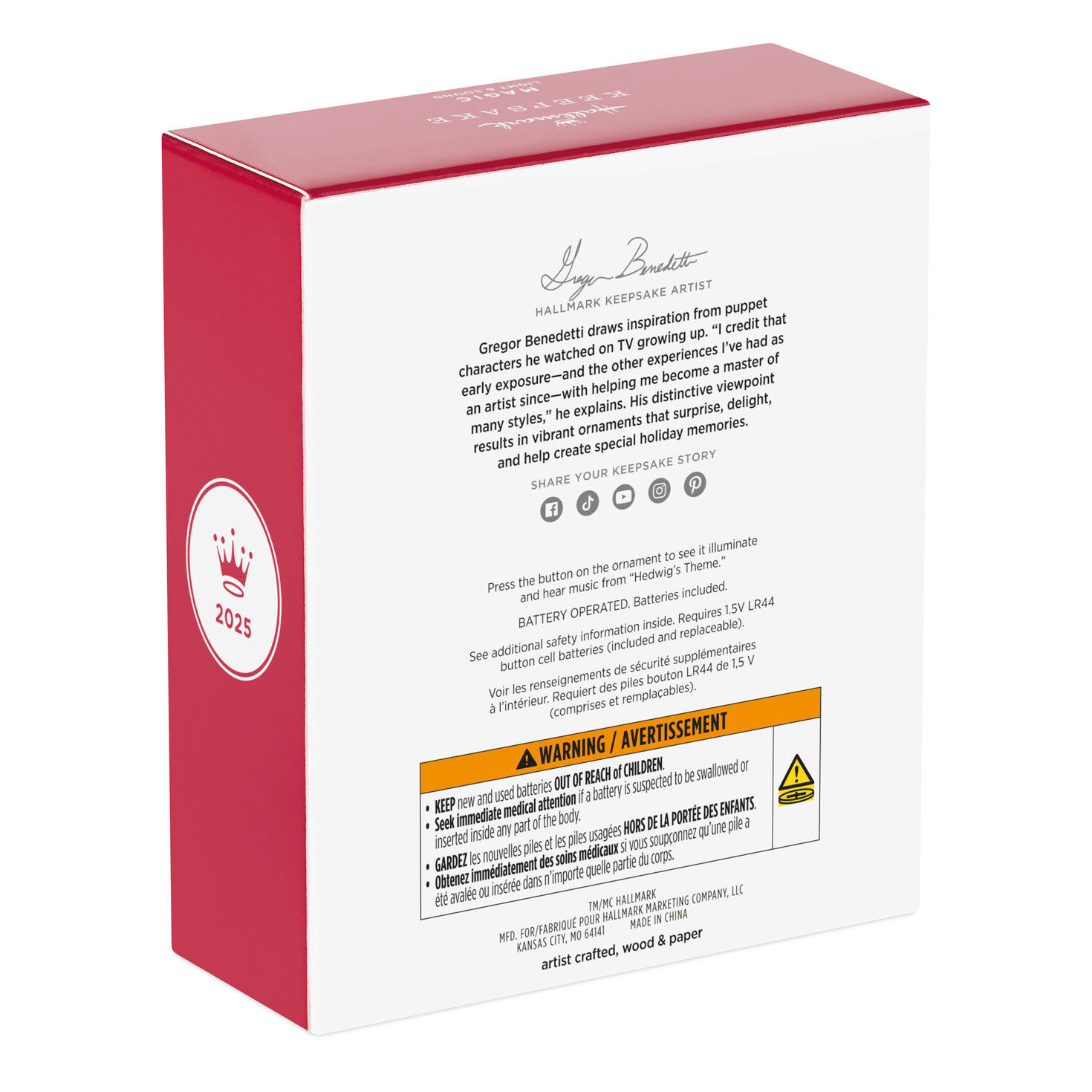 Harry Potter Hogwarts Keepsake Ornament package back image number 8