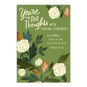 White Flowers on Green Personalized Sympathy Card front image number 2