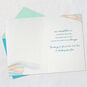Abstract Waves Sister Sympathy Card Open card with envelope image number 3