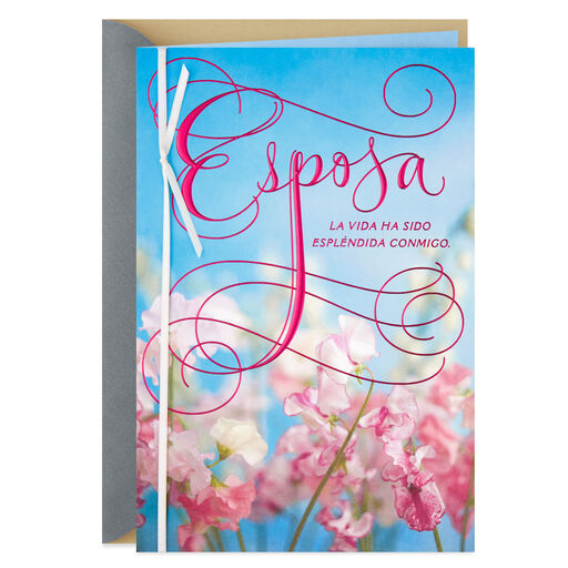 Forever Grateful Spanish-Language Anniversary Card for Wife, 