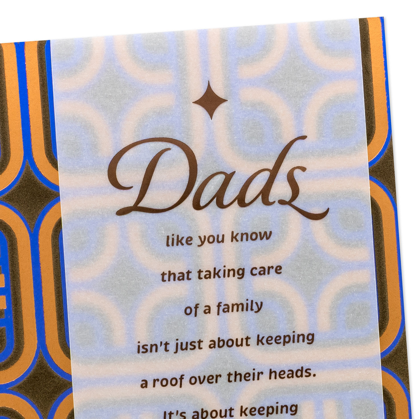 Geometric Print Dad Father's Day Card Card Front Detail image number 4