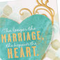 Teal and Gold Heart Husband Anniversary Card  image number 5