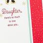 Disney Minnie Mouse With Gifts Daughter Christmas Card Card Front Detail image number 5
