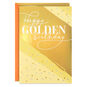 Gold Stripes and Dots Golden Birthday Card front image number 1