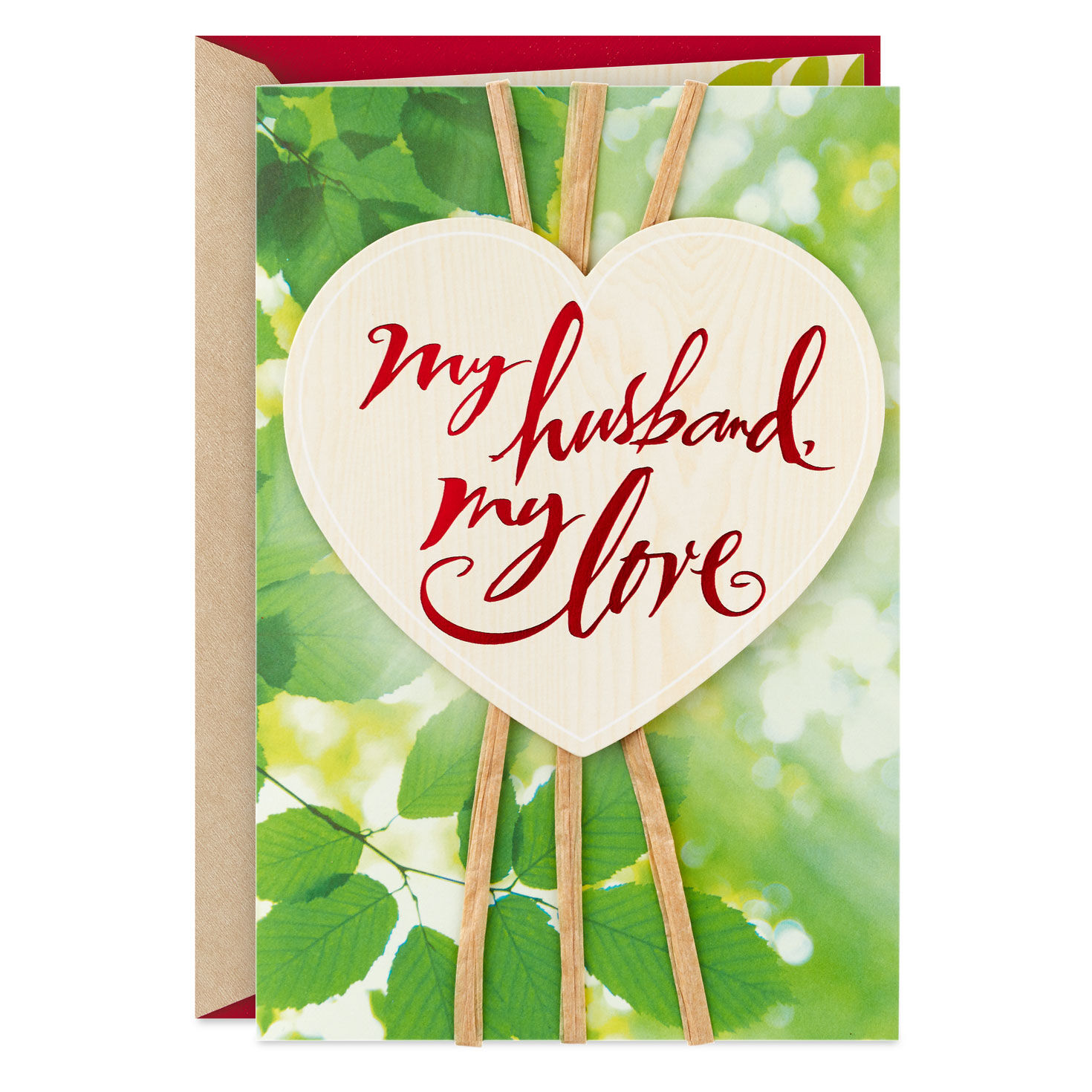 You're My Gift From God Religious Valentine's Day Card for Husband