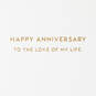 Love of My Life Anniversary Card, , large image number 2