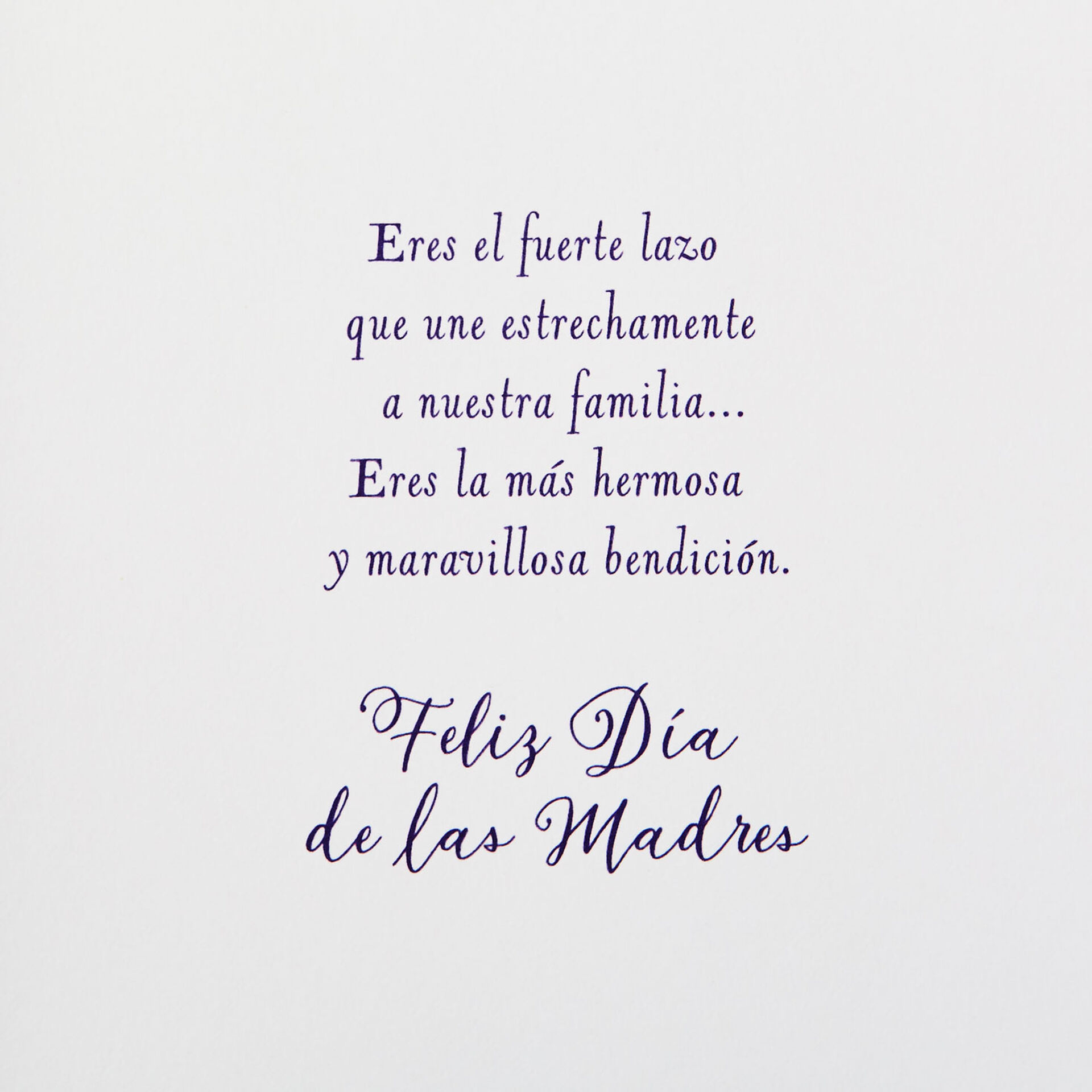 So Much Love SpanishLanguage Mother's Day Card for Grandmother With