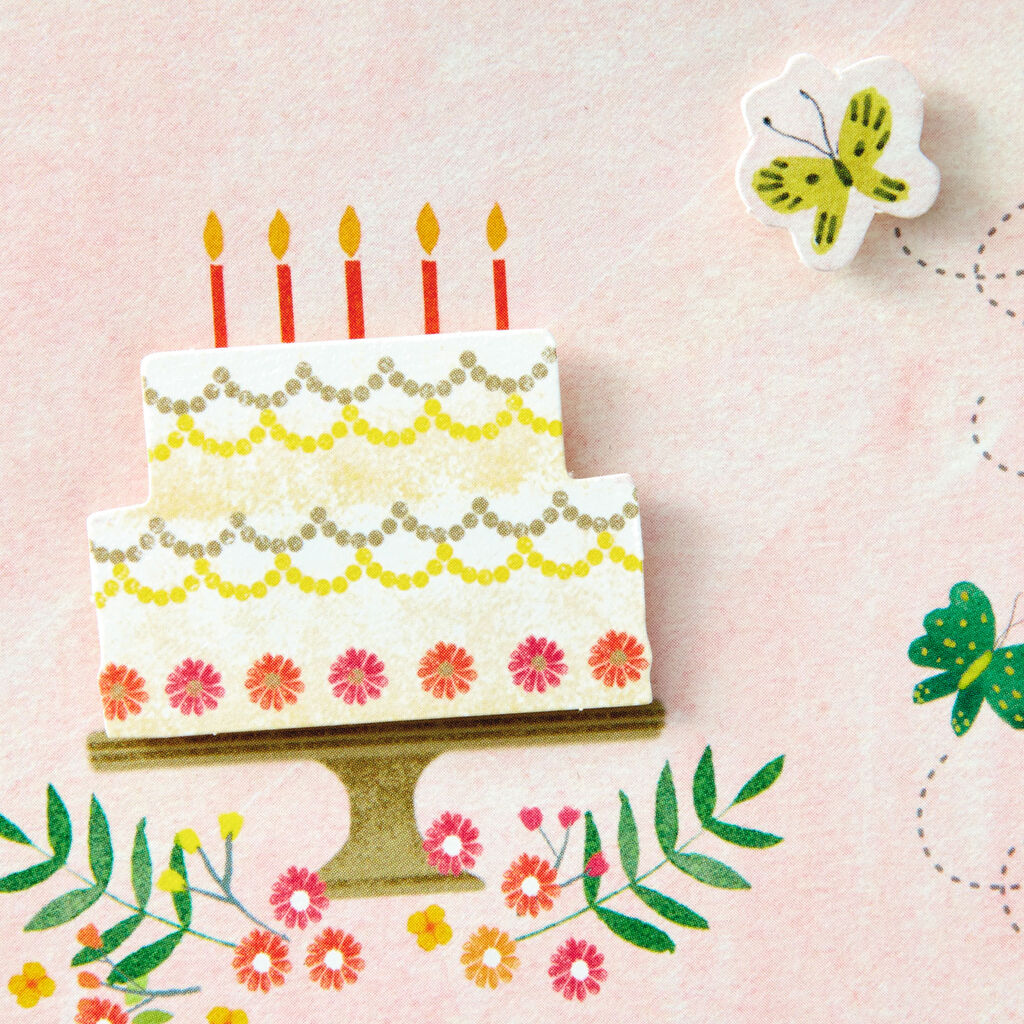 Happy Surprises Cake Mini Pop Up Birthday Card Greeting Cards