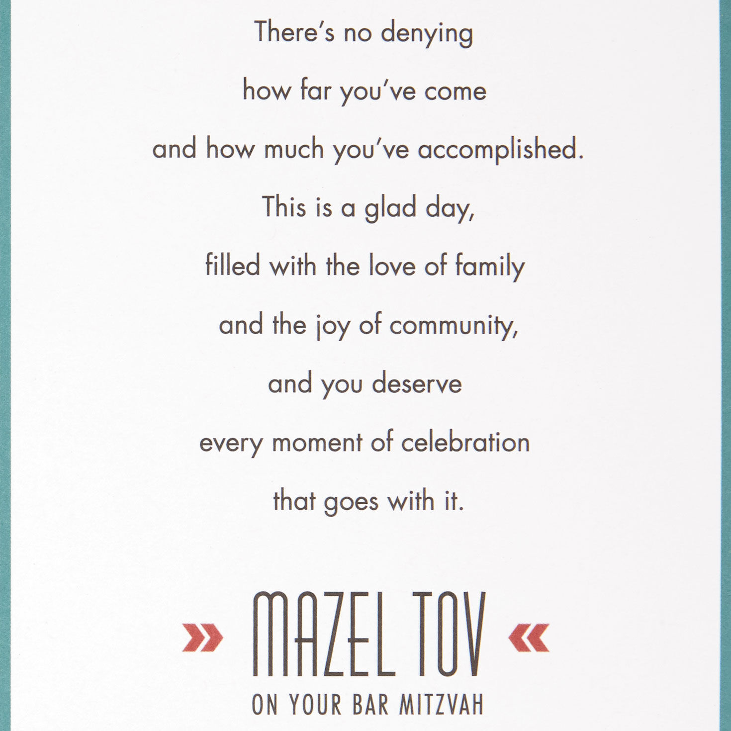 Geometric Pattern Nephew Bar Mitzvah Card sentiment image number 2