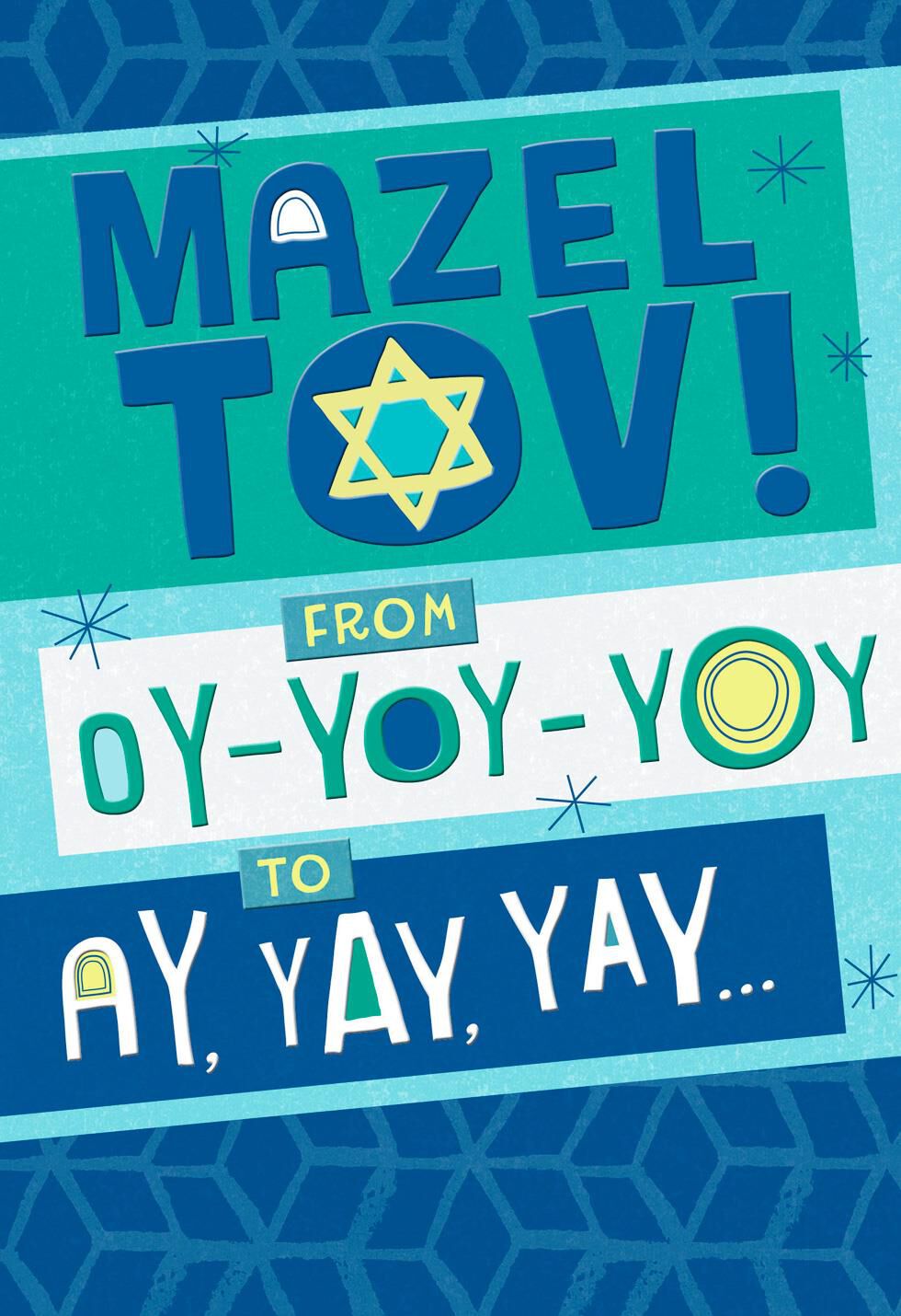 Mazel Tov and Oy Yoy Bar Mitzvah Card