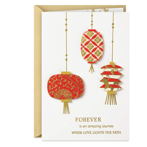 Red and Gold Lanterns Wedding Card, , large image number 1