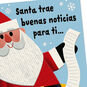 Santa's List Spanish Gift Card Holder Christmas Card Card Front Detail image number 5