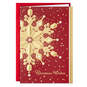 Gold Foil Snowflake Boxed Christmas Cards, Pack of 40, , large image number 2