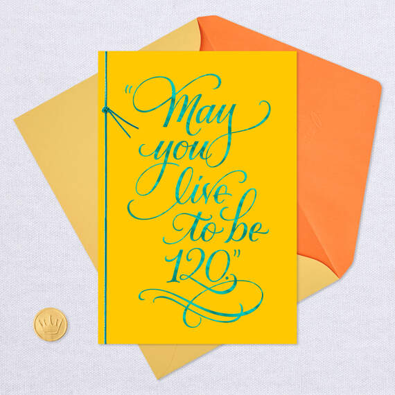 May You Live to Be 120 Jewish Blessing Birthday Card, , large image number 5