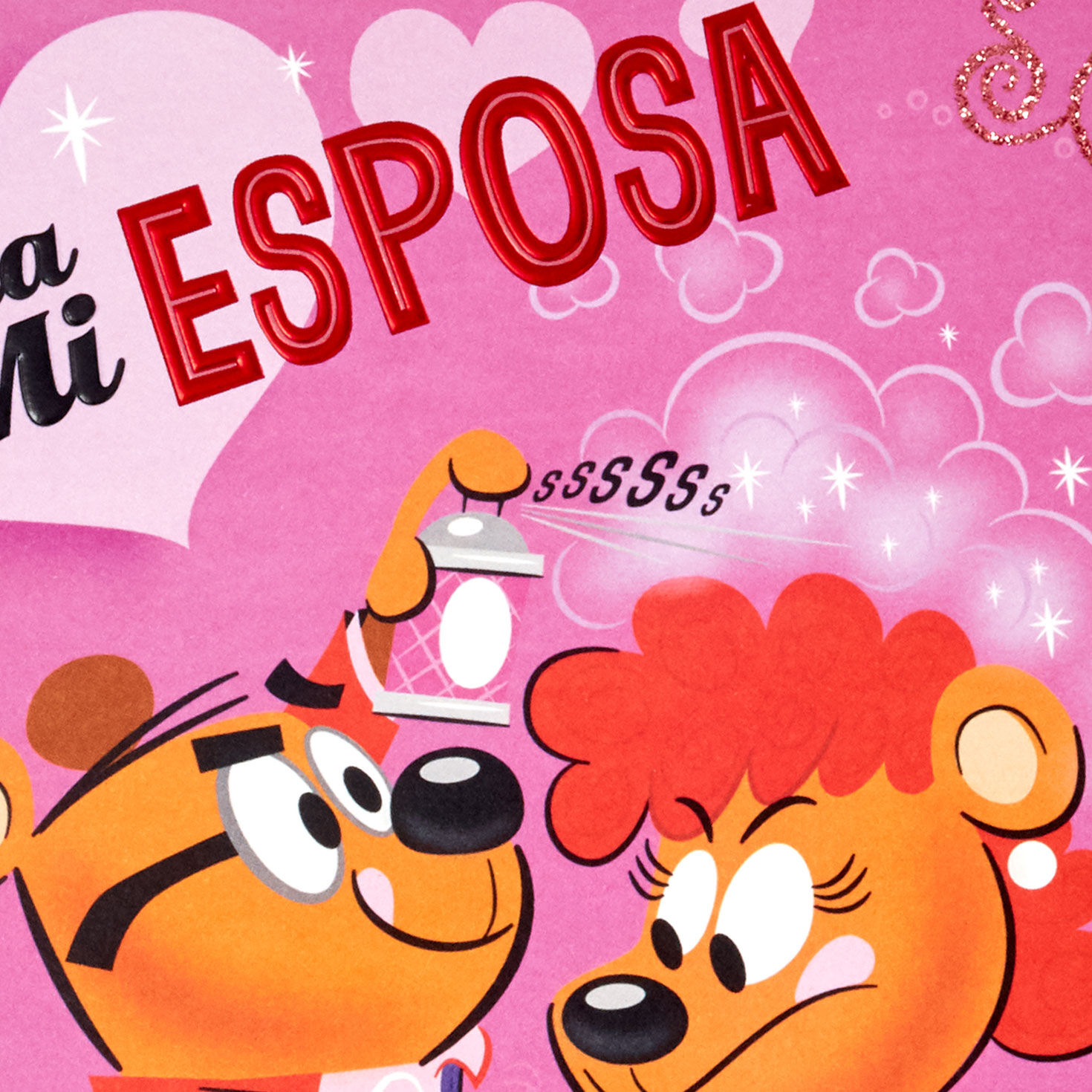 Happy to Stay Home Spanish-Language Funny Pop-Up Valentine's Day Card for Wife for only USD 6.99 | Hallmark