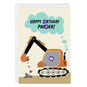 Personalized Construction Theme Photo Card for Kid  image number 3
