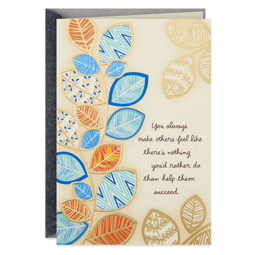 Vibrant Leaves Nice to Work With You Boss's Day Card, 