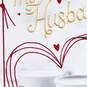 Love You Always Religious Valentine's Day Card for Husband, , large image number 6
