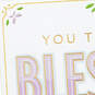 You Two Are a Blessing Easter Card for Both, , large image number 4