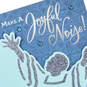 Make a Joyful Noise Choir Christmas Card, , large image number 4