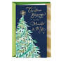 God Bless Religious Christmas Card for Minister and His Wife, , large image number 1